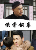 手鞠泳装比基尼